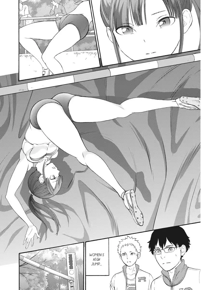 Peach Milk Crown Chapter 33 13